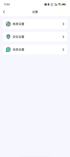 ֭λapp°