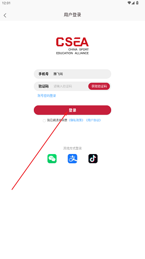 app°
