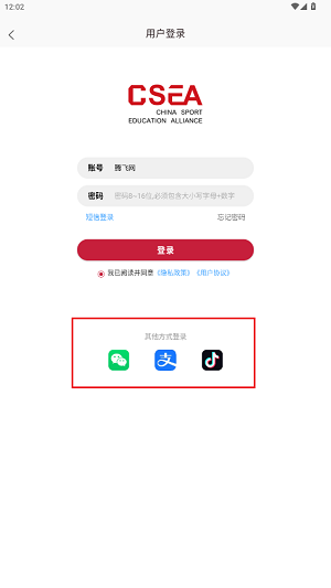 app°