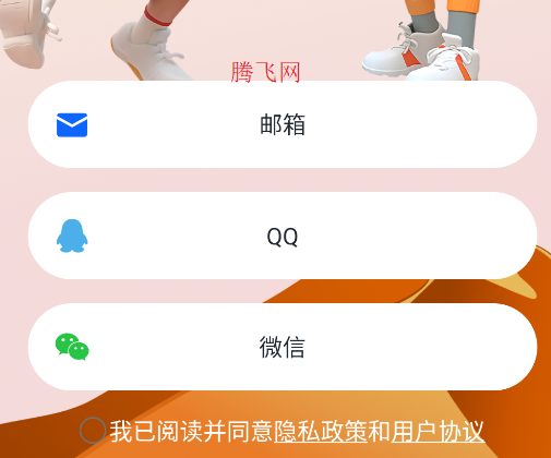 Hiwear Plusֱapp