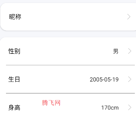 Hiwear Plusֱapp