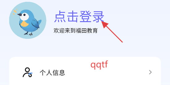 iappٷ