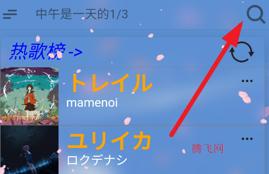޿κλȥֲapp