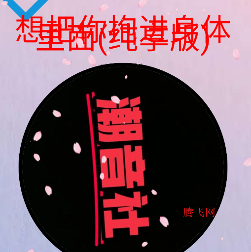 ޿κλȥֲapp