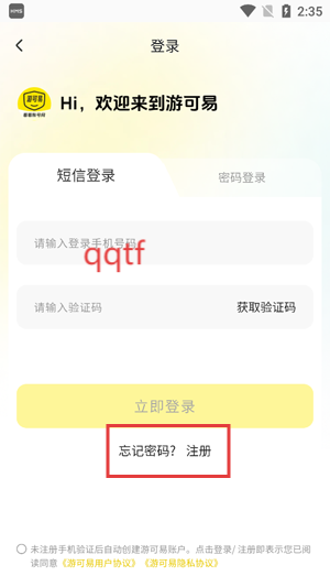 ο׹ٷApp°
