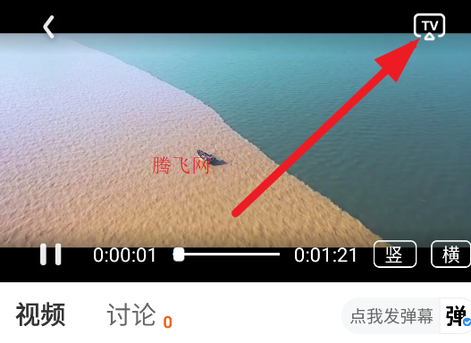 ʦӰѹۿӾapp