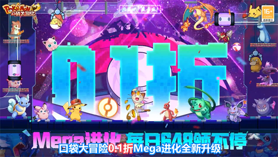 ڴð0.1Mega