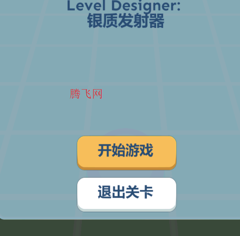 Rolling Distance2ư