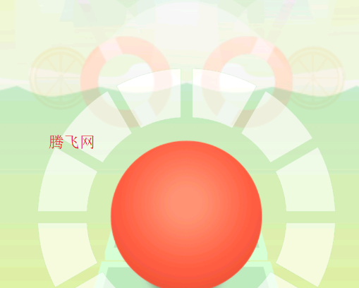 Rolling Distance2ư