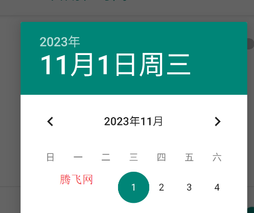 Rolling Distanceư汾