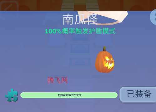Rolling Distanceư汾