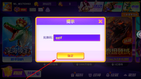 ǧڲǻΪ