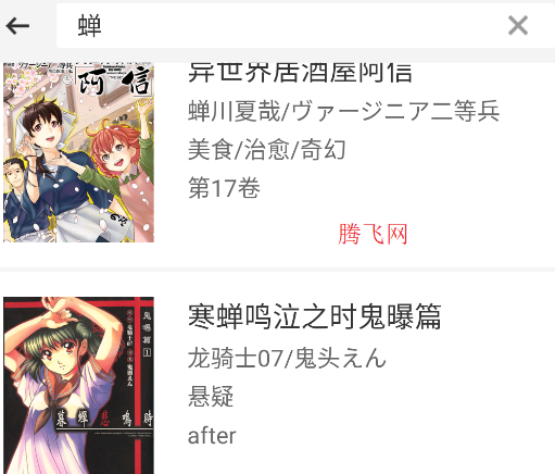 ֮app׿汾