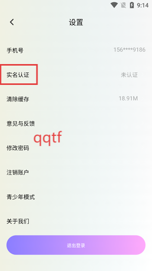 ɶappٷ