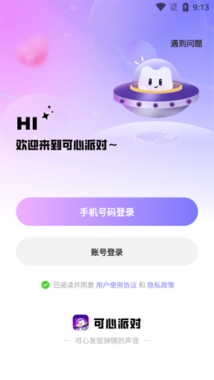 ɶappٷ