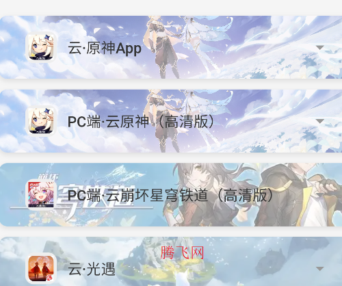 ĻϷapp