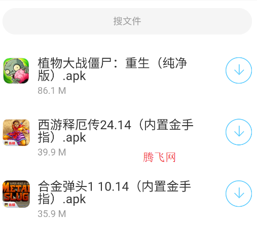 ĻϷapp