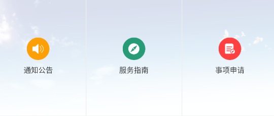 ũeappٷ
