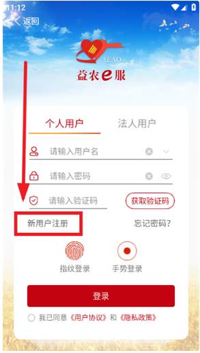ũeappٷ