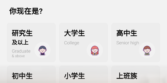 sosoappٷ
