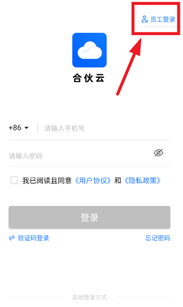 ϻappapp