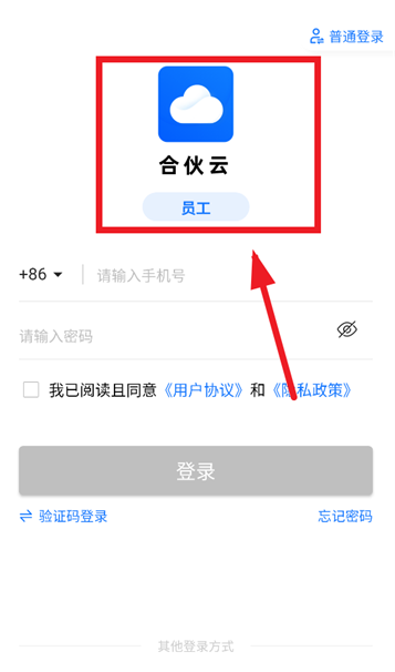 ϻappapp