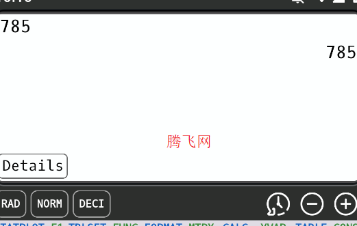 Calc84appֻ