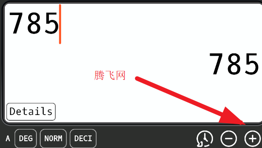 Calc84appֻ