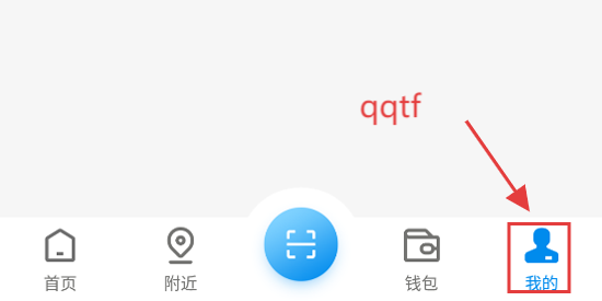 App°