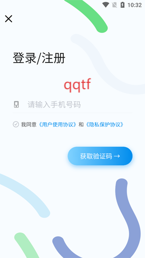 App°
