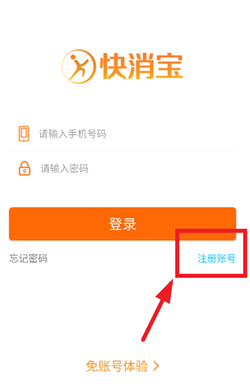app°