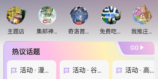 appٷ