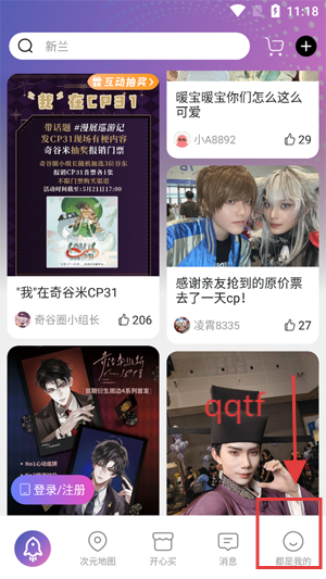 appٷ