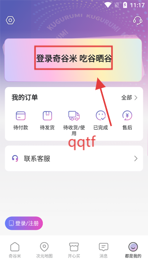 appٷ