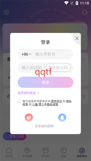 appٷ