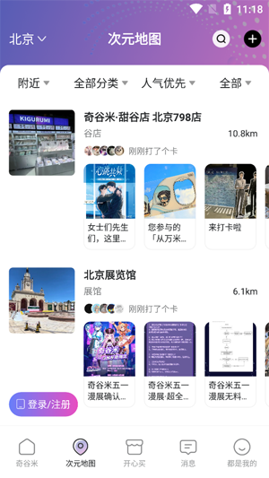 appٷ