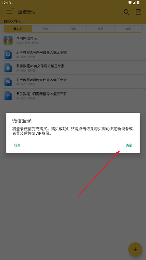ѹרappٷ