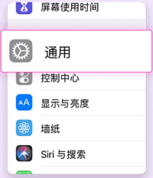 ̩appѰ