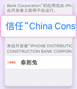̩appѰ