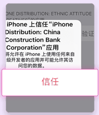 ̩appѰ