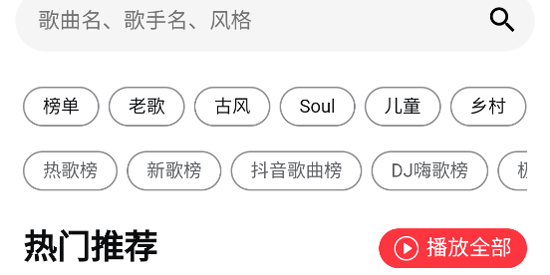 appٷ