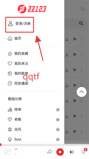 appٷ