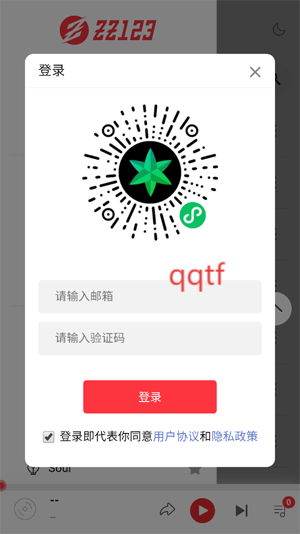 appٷ