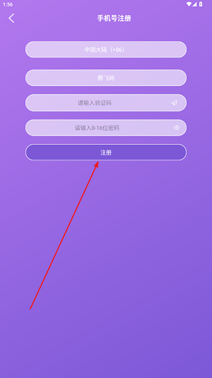 LiveOnePickǺӼapp°