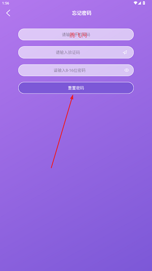 LiveOnePickǺӼapp°
