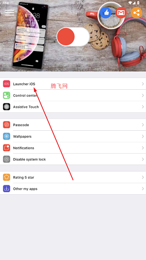 Lock Screen & Notificationsios14