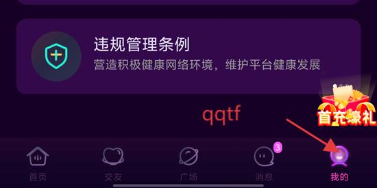 ѡapp°