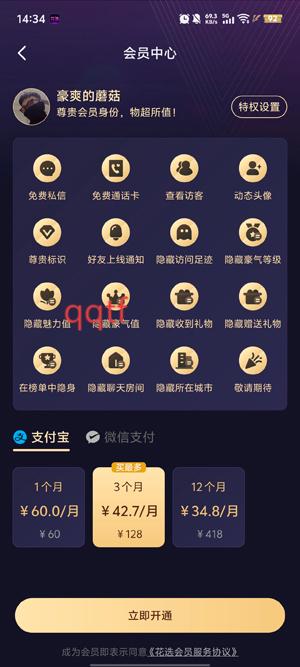 ѡapp°