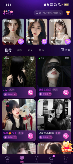 ѡapp°