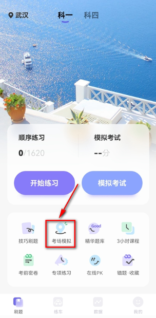 ݿapp׿